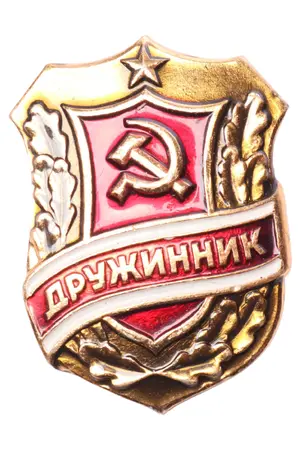 MARKENLOS Anstecknadel
