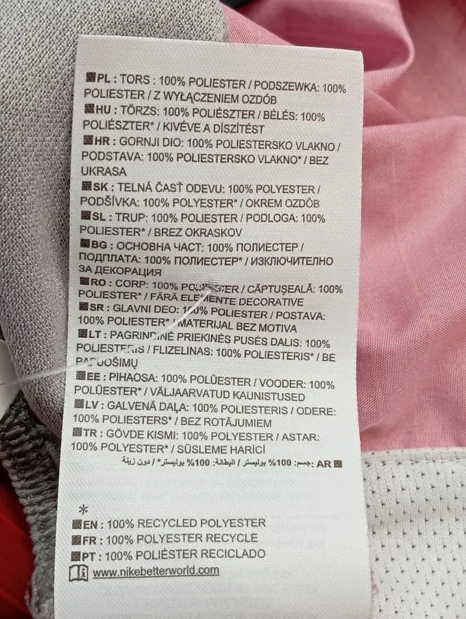 NIKE Sport Shorts Bild 5