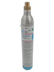 Vorschaubild 2 von CO2 Zylinder für bis zu 60L Getränke Kohlensäure Ersatz