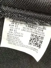 Vorschaubild 6 von Blazer Low Herren Sneaker Schwarz Wildleder Größe 43 Retro