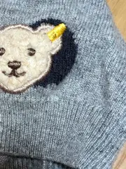 Vorschaubild 3 von Kinder Mütze Grau Größe 41 mit Teddybär Applikation Punkte