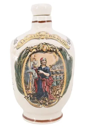 ULMER KERAMIK Flakon