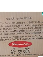 Vorschaubild 4 von McDonald's Sammlerglas Limited Edition 1961 Grün 400ml