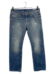 Vorschaubild 1 von Herren Destroyed Jeans W31 L32 Blau Used Look Baumwolle Hose