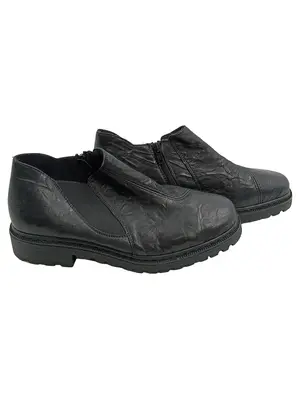 RIEKER Stiefelette