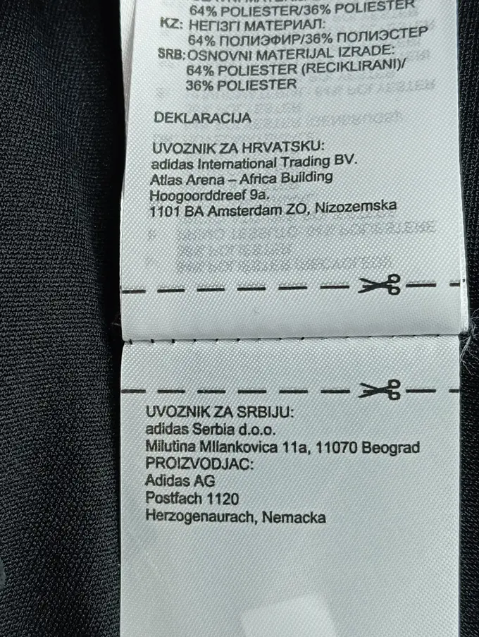 ADIDAS Fußball Trikot Bild 6