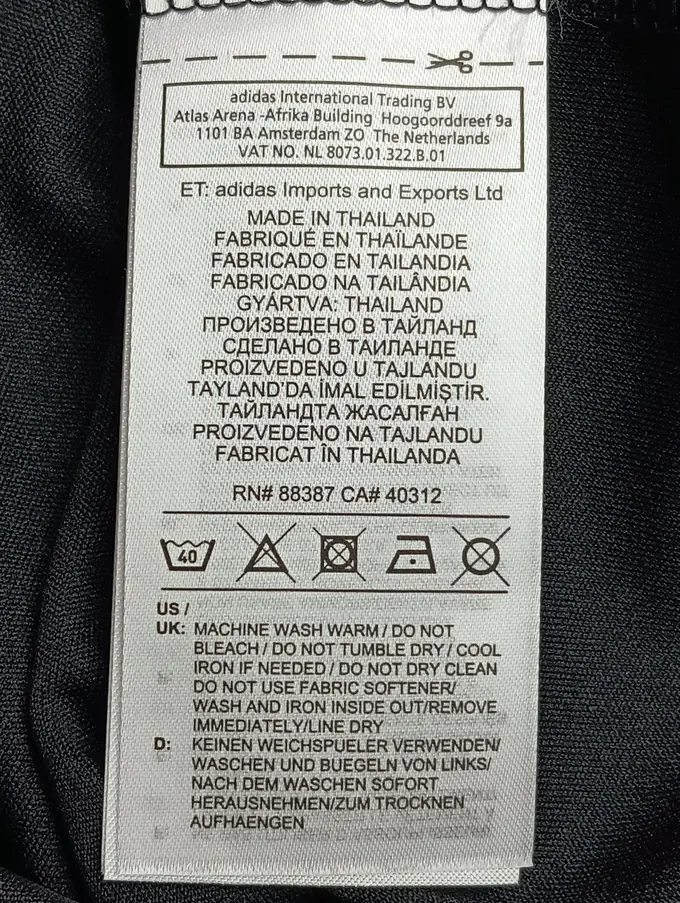 ADIDAS Fußball Trikot Bild 4
