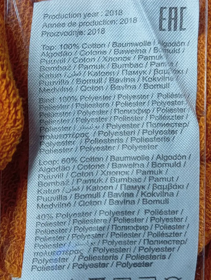 ONLY Kapuzenpullover Bild 4