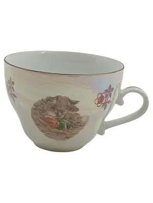 KAHLA Tasse