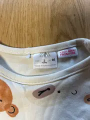 Vorschaubild 7 von Kinder Schlafanzug Pyjama Set Bärenmotiv Gr. 92 Beige Baumwolle