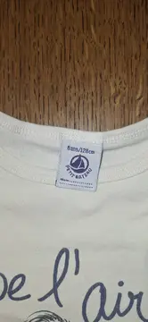 Vorschaubild 3 von Langarmshirt Mädchen Gr. 128 Beige Hund Motiv De l'air