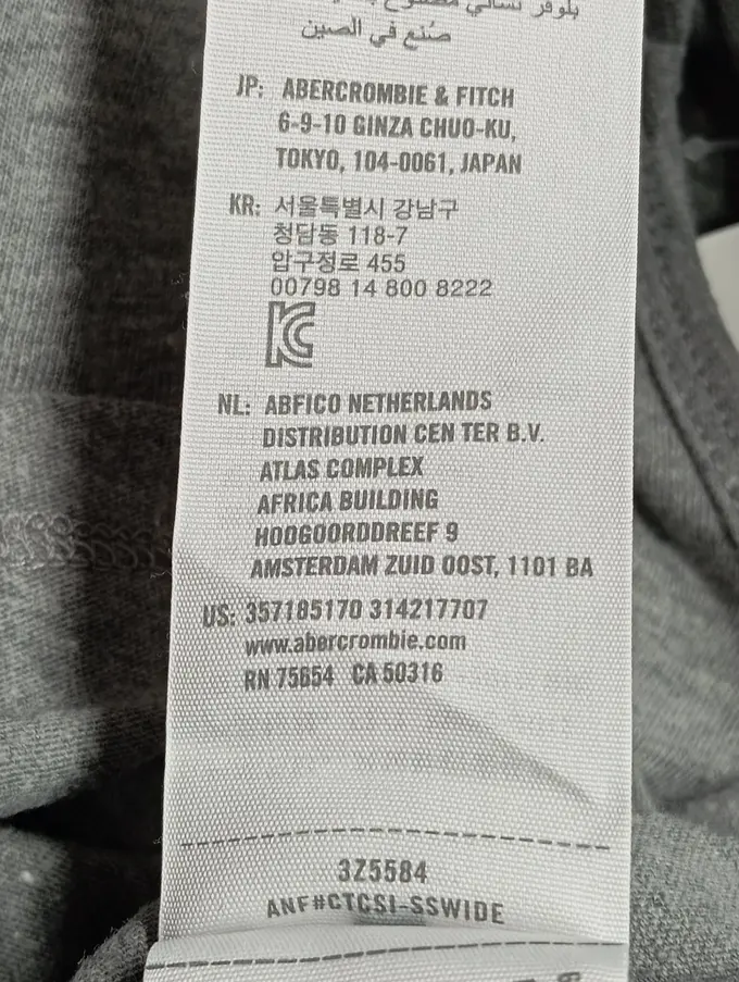 HOLLISTER Kapuzenpullover Bild 5