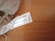 Vorschaubild 4 von Kinder Sonnenhut mit Nackenschutz Beige UNI Maritim Baumwolle