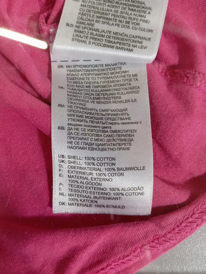 ADIDAS T-Shirt Bild 4