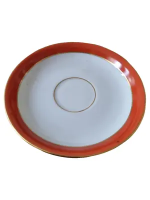 AUGARTEN Platzteller