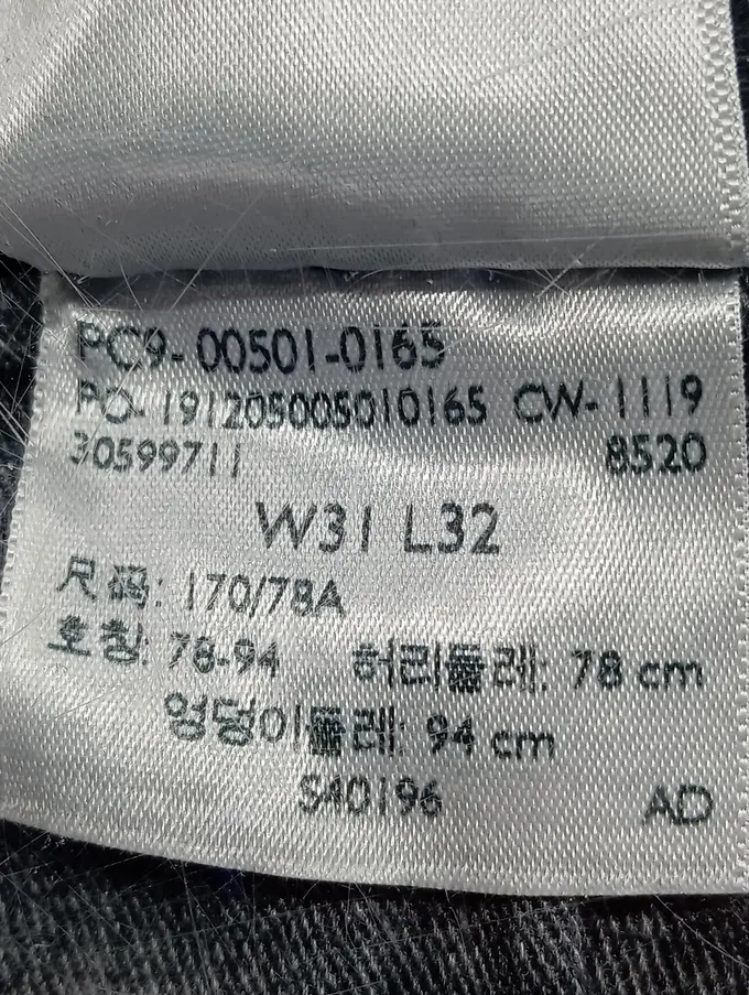 LEVI'S Jeans Straight Leg Bild 3