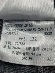 Vorschaubild LEVI'S Jeans Straight Leg 3