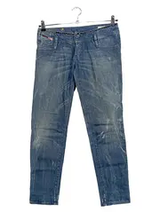 Vorschaubild 1 von Damen Destroyed Jeans W28 Blau Casual Used Look