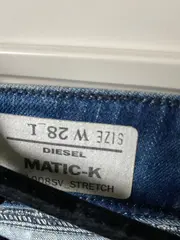 Vorschaubild 7 von Damen Destroyed Jeans W28 Blau Casual Used Look