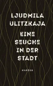 Vorschaubild Gesellschaftsroman 1