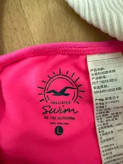 Vorschaubild 3 von Damen Badeanzug L Mehrfarbig Strukturmuster Rippstrick