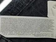 Vorschaubild DESIGUAL Jeansjacke 7