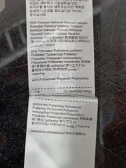 Vorschaubild ESPRIT Strickjacke 5