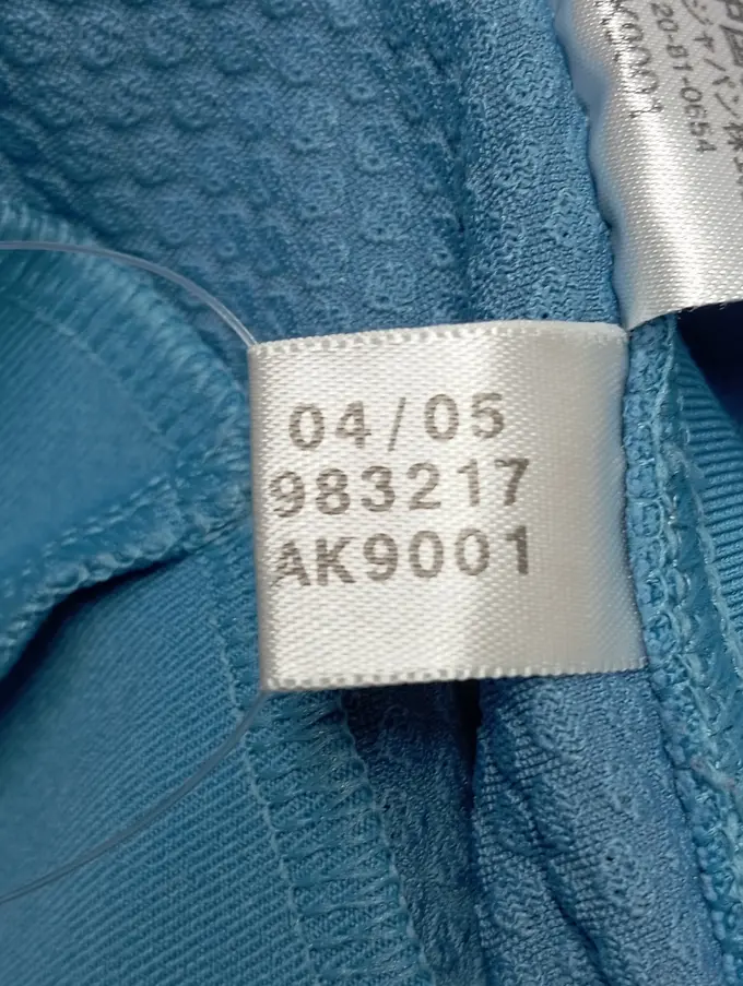 ADIDAS Sportrock Bild 5