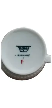 Vorschaubild 4 von Thomas Porzellan Tasse Elefant Charmant Weiß 8 cm
