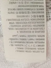 Vorschaubild 5 von Damen Langarmshirt Weiß Gr. 36/S Casual Lochmuster