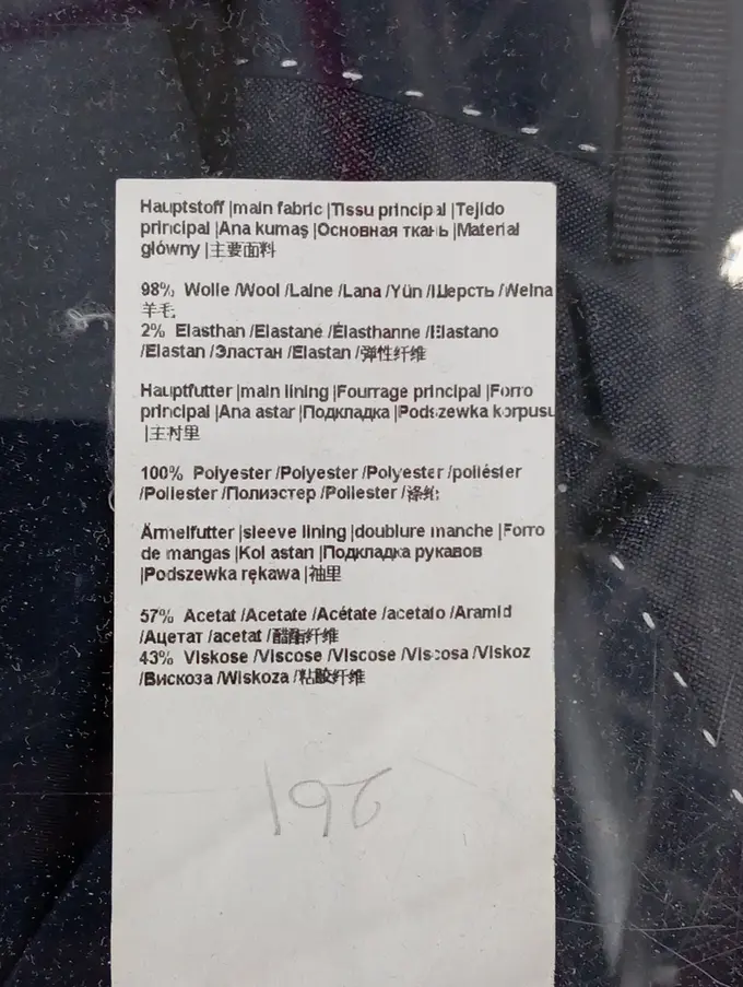 JOOP! Sakko Bild 5