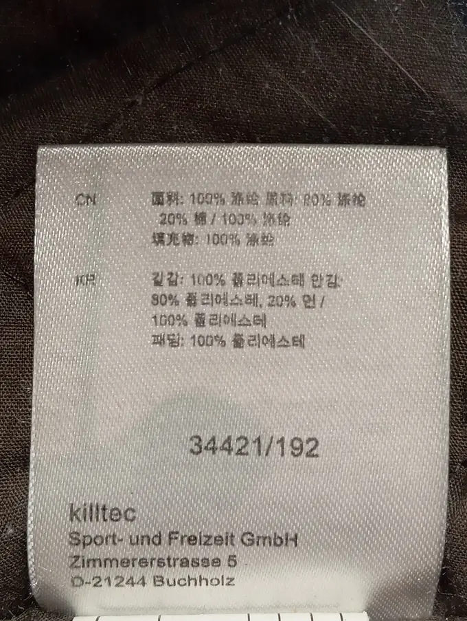 KILLTEC Winterjacke Bild 6