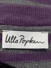 Vorschaubild ULLA POPKEN Strickjacke 3