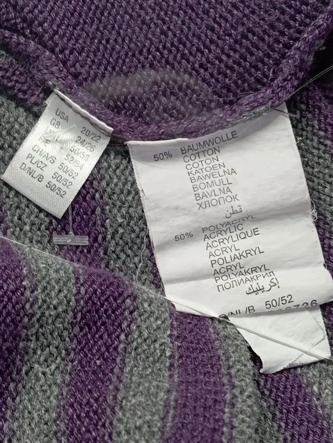 ULLA POPKEN Strickjacke Bild 4