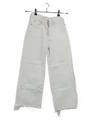 Vorschaubild 1 von Damen Wide Leg Jeans Beige Gr. 34 W24 High Waist Fransen