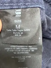 Vorschaubild 6 von Bronson Sport Chino Herren Jogginghose Gr. M Blau Baumwolle