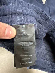 Vorschaubild 5 von Bronson Sport Chino Herren Jogginghose Gr. M Blau Baumwolle