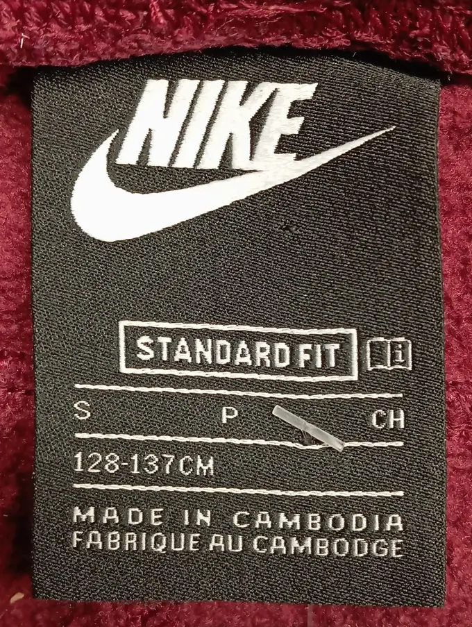 NIKE Jogginghose Bild 4