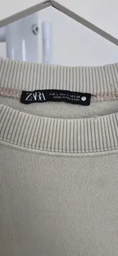 Vorschaubild 3 von Damen Sweatshirt Pullover Beige Gr. 36 S Basic Oversized 3, 4-Arm