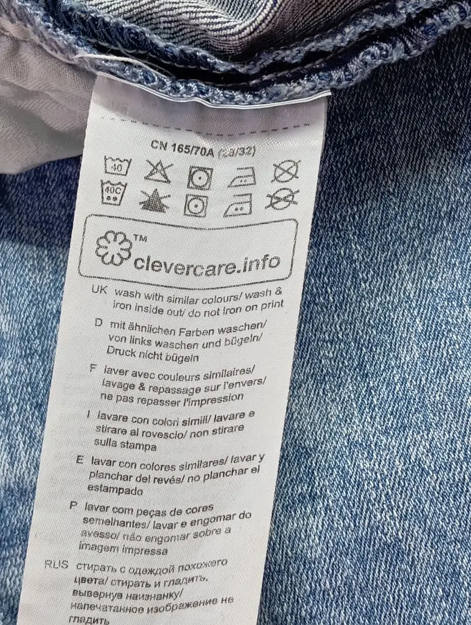 ESPRIT Jeans Skinny Fit Bild 4