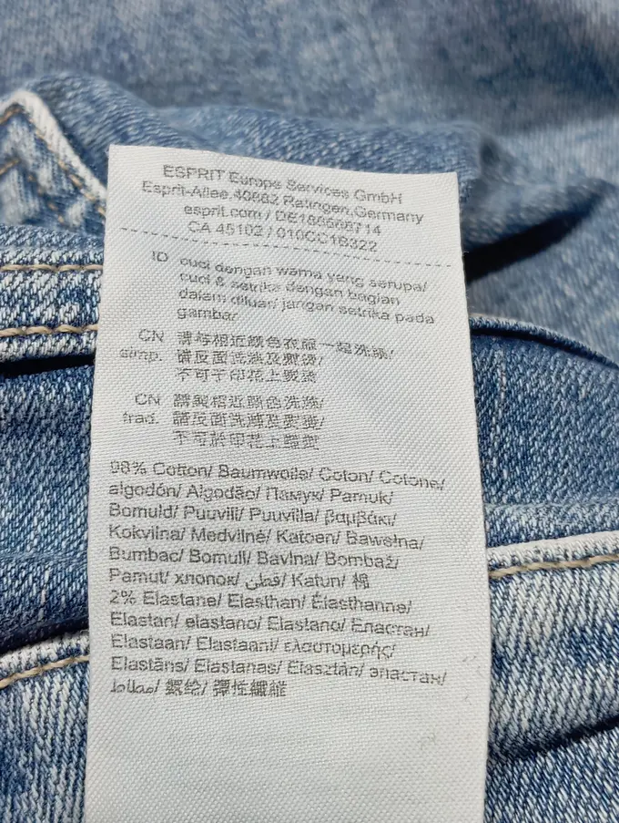 ESPRIT Jeans Skinny Fit Bild 3