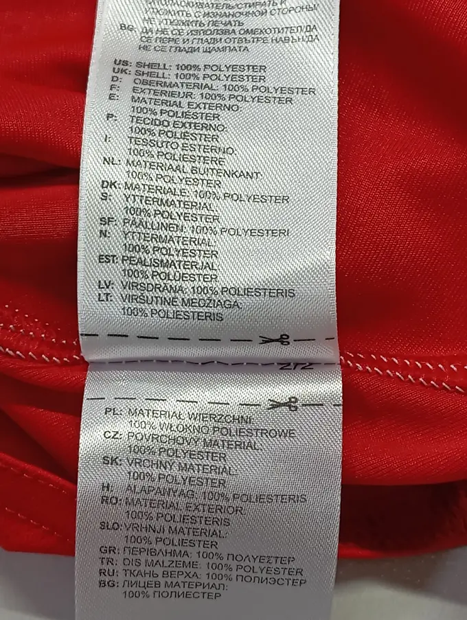 ADIDAS Fußball Trikot Bild 4