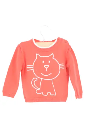 BERTI Pullover
