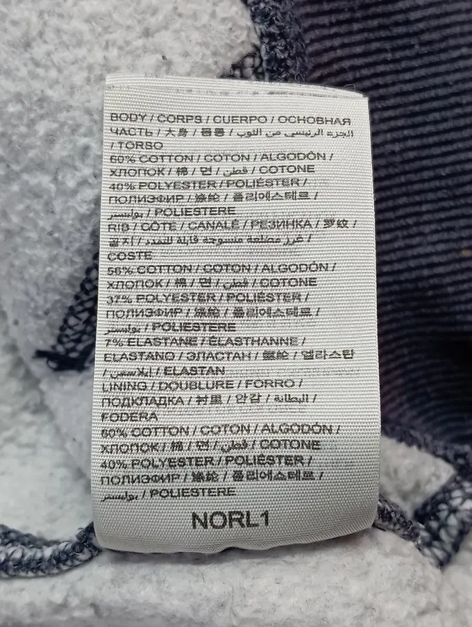 SUPERDRY Kapuzenpullover Bild 4