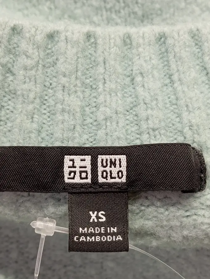 UNIQLO Strickjacke Bild 3