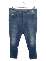 Vorschaubild 1 von 3301 Herren Jeans Destroyed W32 Blau Straight Tapered