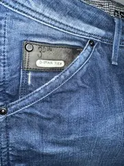 Vorschaubild 2 von 3301 Herren Jeans Destroyed W32 Blau Straight Tapered