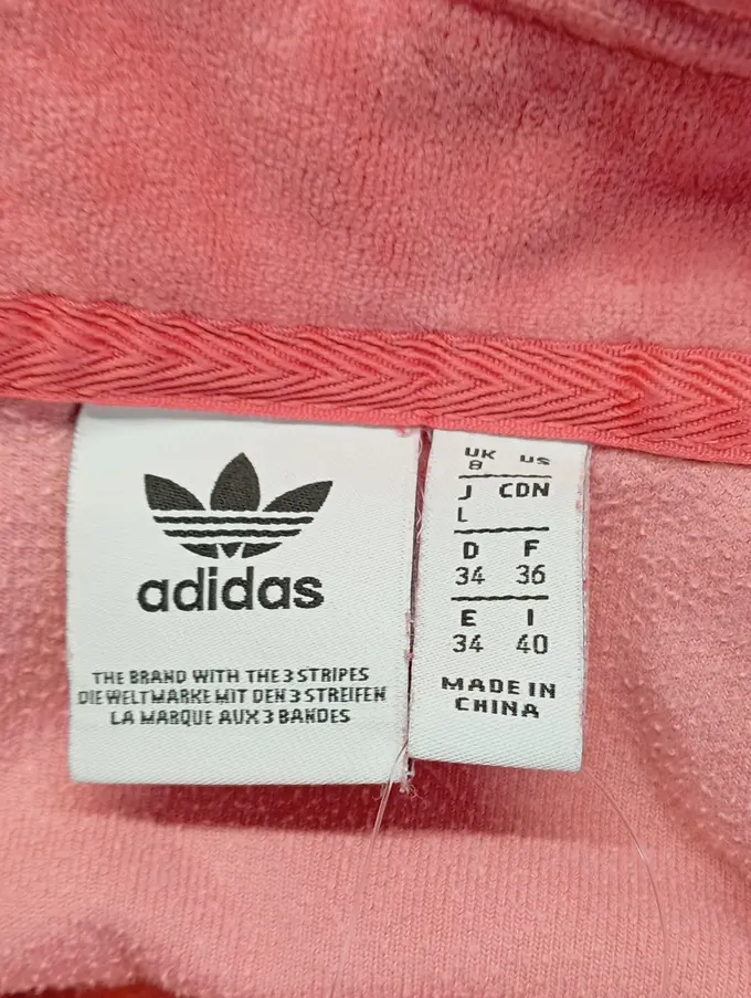 ADIDAS Sweatjacke Bild 3