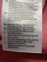 Vorschaubild ADIDAS Sweatjacke 5