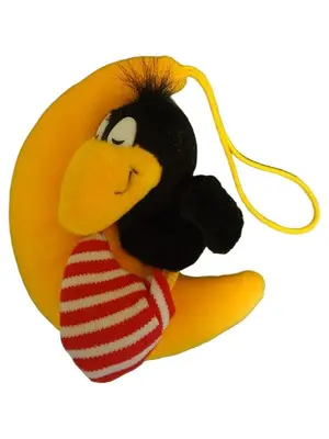 NICI Baby Kuscheltier